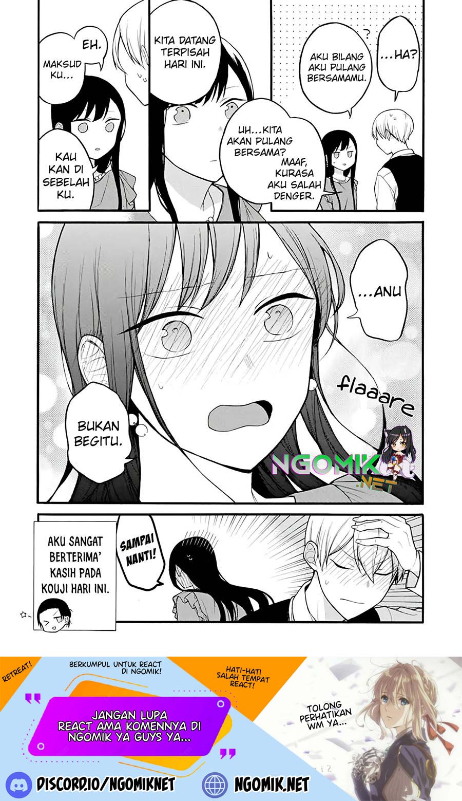Naka no Warui Iinazuke no Hanashi chapter 17